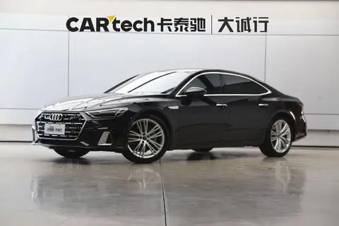 Audi A7L 2025