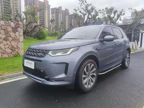 Land Rover 发现运动 2021