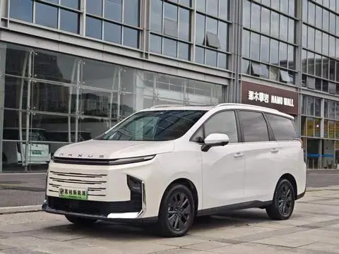 Maxus G50 PHEV 2025