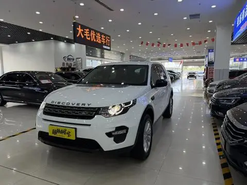 Land Rover Discovery Sport 2019