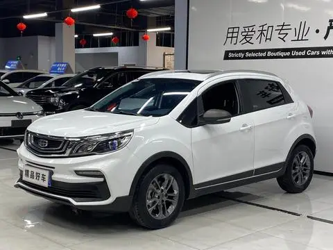 Geely 远景X3 2020