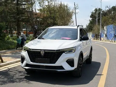 Roewe RX5 2020