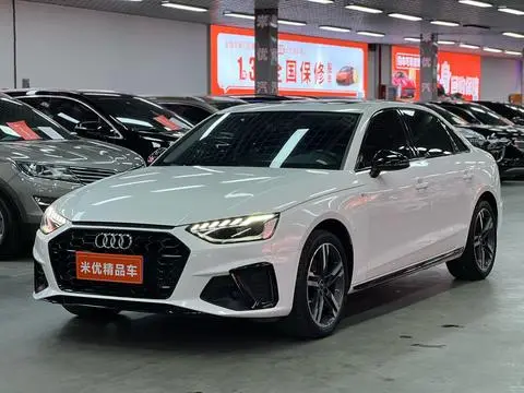 Audi A4L 2022