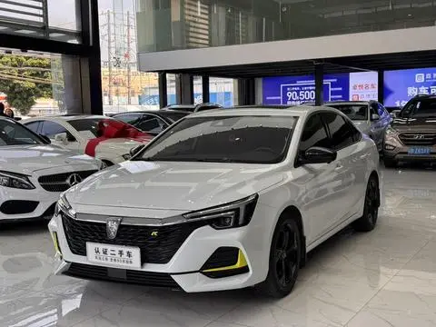 Roewe i6 MAX 2020
