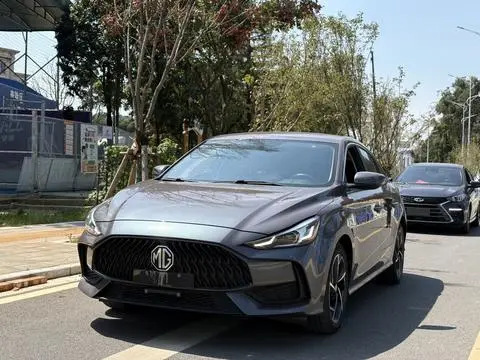 MG 5 2021