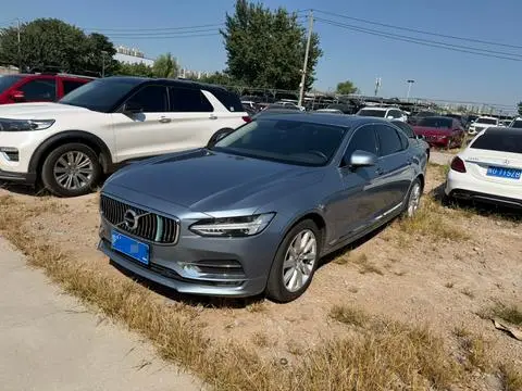 Volvo S90 2020