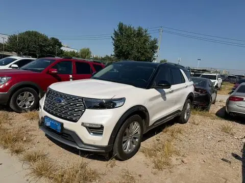 Ford 探险者 2020