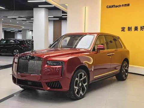 Rolls Royce Cullinan 2018