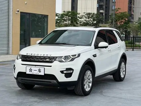 Land Rover Discovery Sport 2018 — фото 1