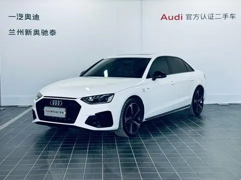 Audi A4L 2024