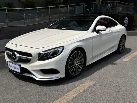 Mercedes-Benz S-Class 2017
