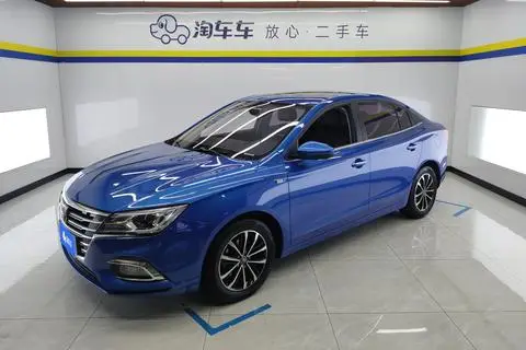 Roewe i5 2020