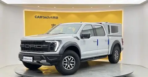 Ford F-150 Raptor 2023