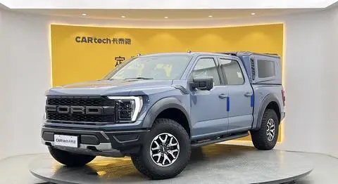 Ford F-150 Raptor 2023