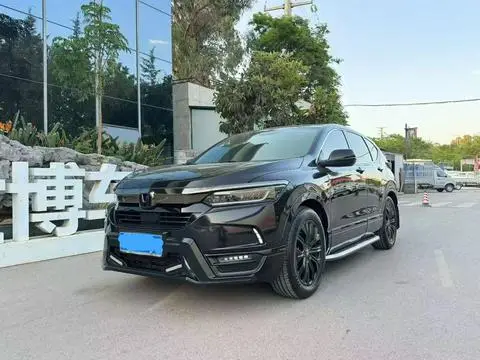 Honda 皓影 2020