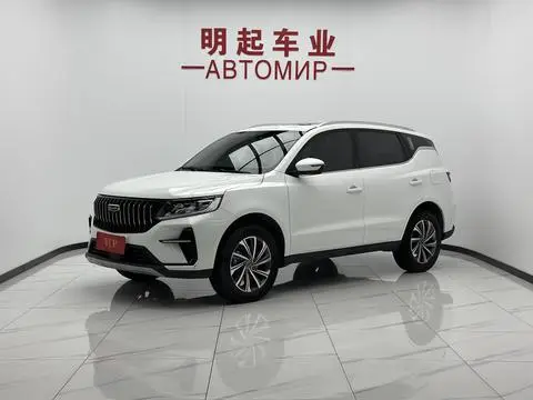 Geely 远景X6 2021