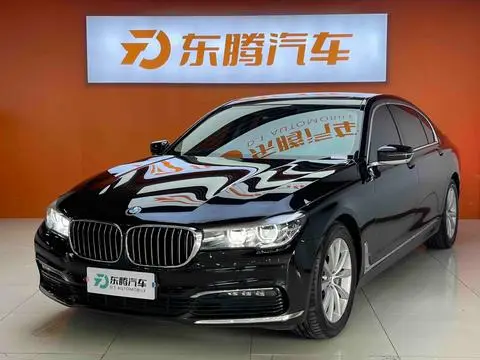 BMW 7 Series 2017
