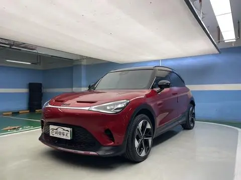 smart 精灵#1 2022