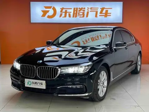 BMW 7 Series 2017