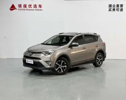 Toyota RAV4 2019
