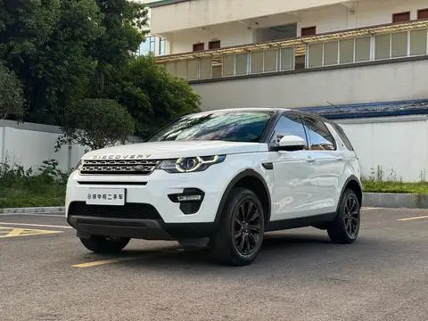 Land Rover Discovery Sport 2017 — фото 1