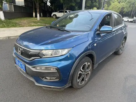 Honda XR-V 2015