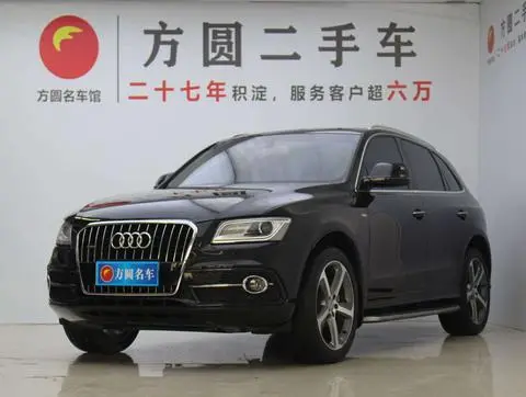 Audi Q5 2013