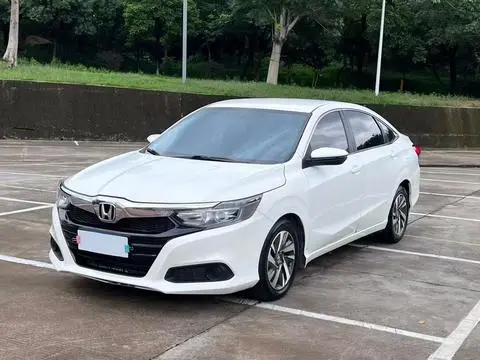 Honda Crider 2019
