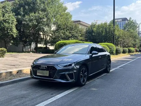 Audi A4L 2020