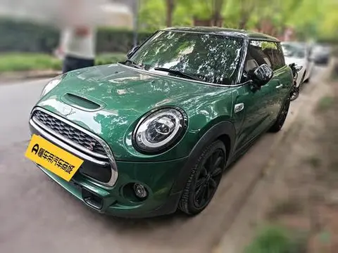 MINI MINI 2021