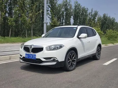 Brilliance V5 2014