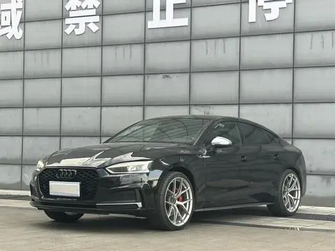 Audi S5 2017