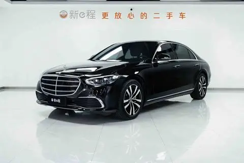 Mercedes-Benz S-Class 2022