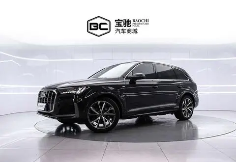 Audi Q7 2023