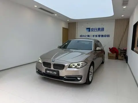 BMW 5 Series 2017