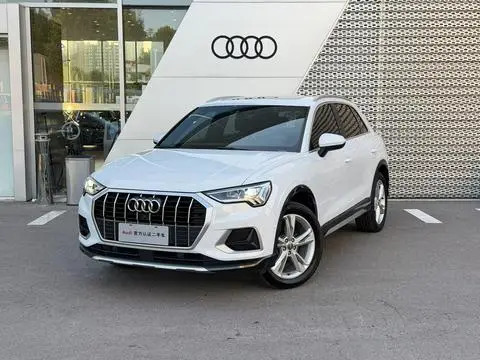 Audi Q3 2020