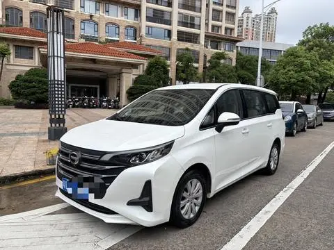 GAC M6 2021
