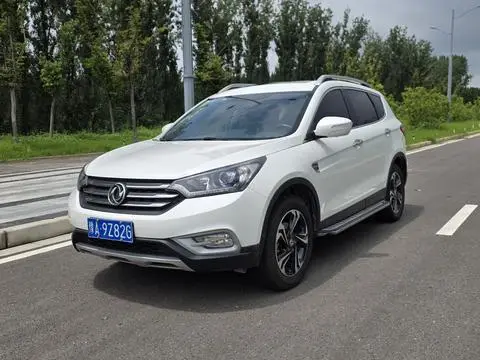 Dongfeng AX7 2016