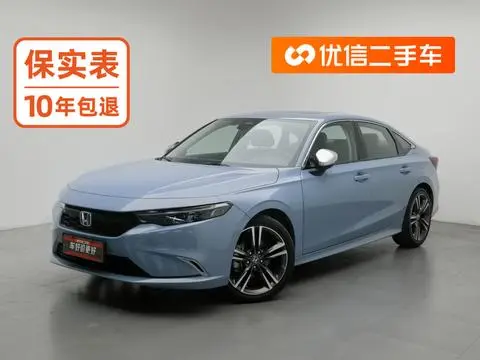 Honda Integra 2023