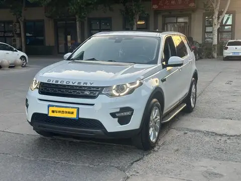 Land Rover Discovery Sport 2019