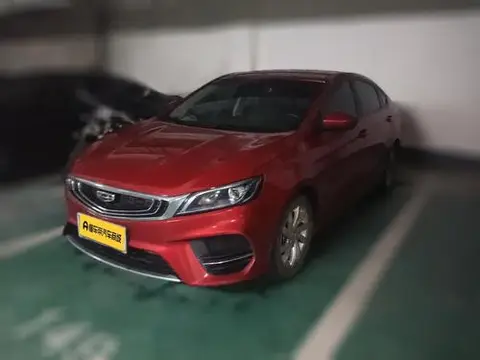 Geely 缤瑞 2020