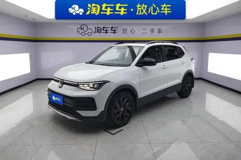 Volkswagen 途岳 2025