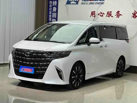 Toyota 埃尔法 2023