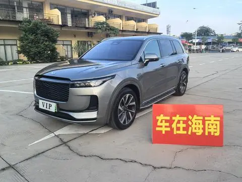 Li ONE 2021