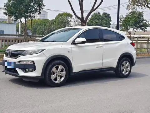 Honda XR-V 2017