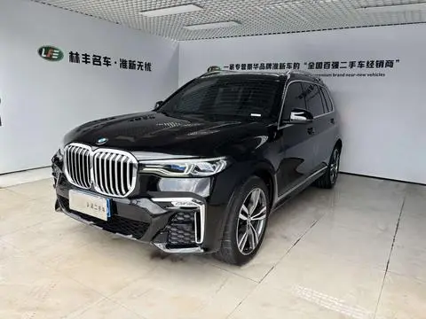 BMW X7 2021