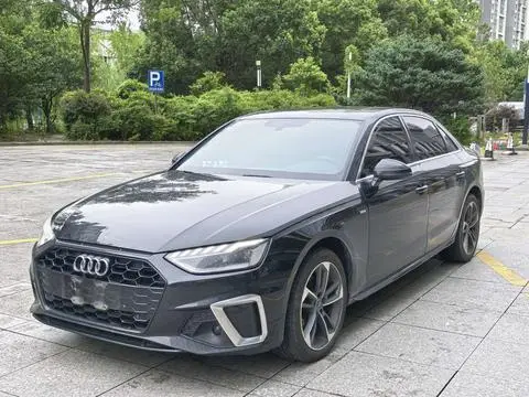 Audi A4L 2022