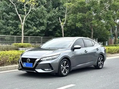 Nissan Sylphy 2022