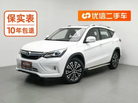 BYD 宋DM 2017