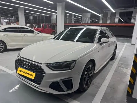 Audi A4L 2020
